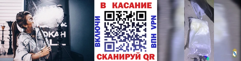 Цена Суздаль СК  МЕТАМФЕТАМИН  Кокаин  ГАШ 