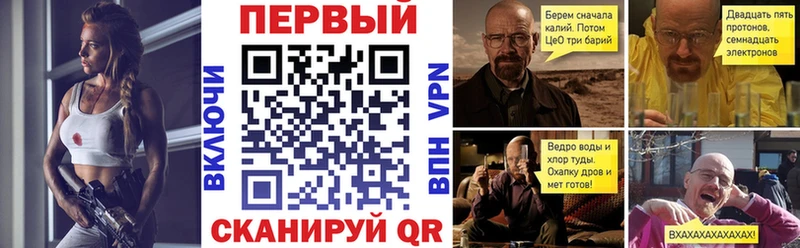 MEGA ONION  Суздаль  Амфетамин Premium 