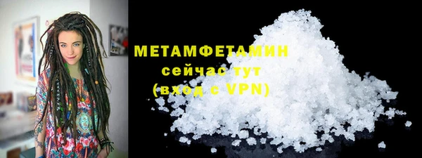 СК Сясьстрой