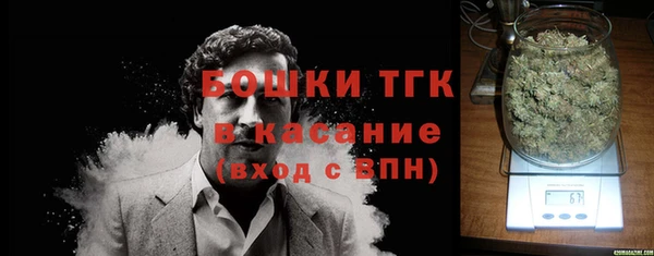 кокаин Семикаракорск