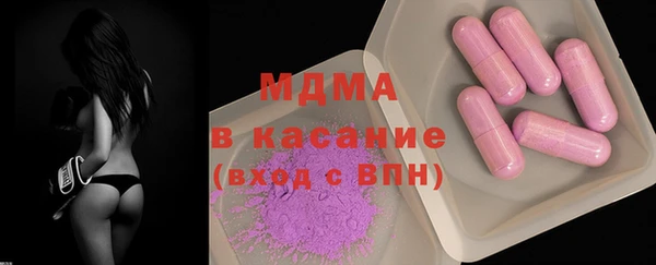 PSILOCYBIN Липки