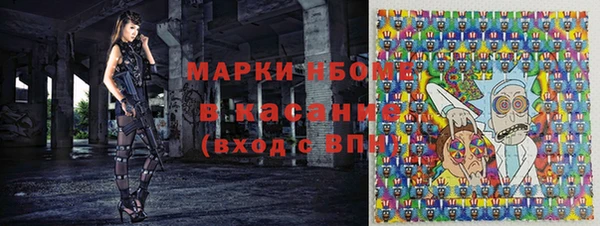 PSILOCYBIN Липки