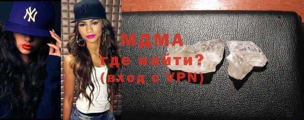 мефедрон Лиски