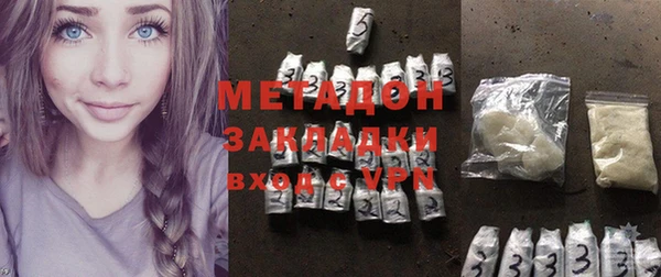 мефедрон Лиски