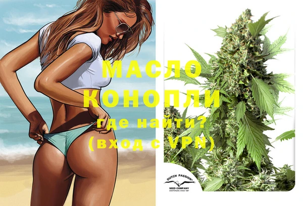 PSILOCYBIN Липки