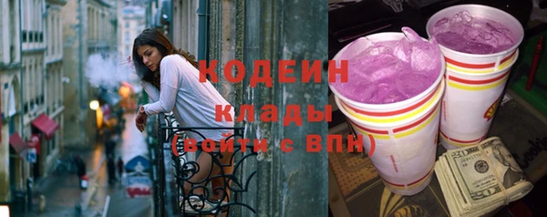 PSILOCYBIN Липки