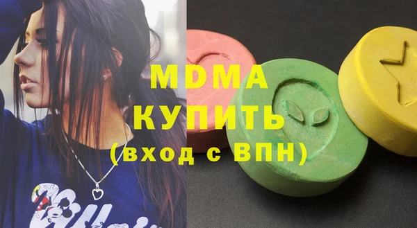 мефедрон Лиски