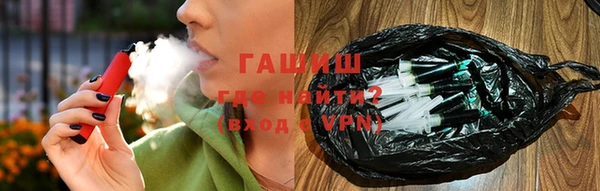 мефедрон Лиски