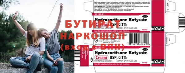 PSILOCYBIN Липки