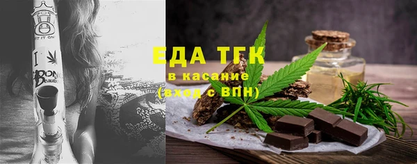 PSILOCYBIN Липки