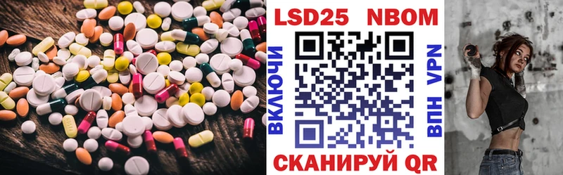 блэк спрут вход  это официальный сайт  LSD-25 экстази ecstasy  Суздаль 