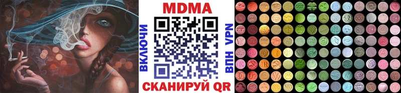 МДМА VHQ  что такое   ОМГ ОМГ маркетплейс  Суздаль 