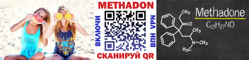 что такое   Суздаль  KRAKEN ссылки  Метадон кристалл 