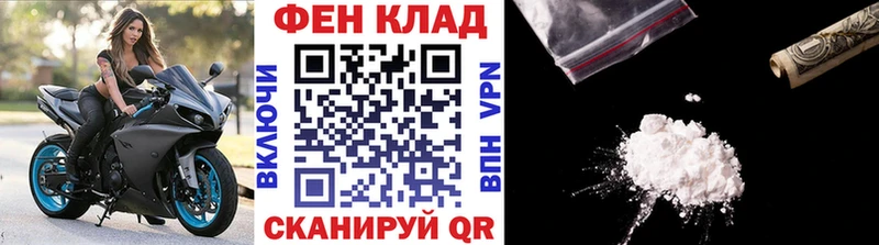 MEGA tor  где купить наркоту  Суздаль  Первитин кристалл 