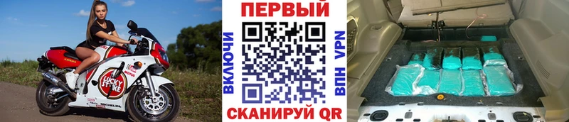 МЕТАМФЕТАМИН винт Суздаль