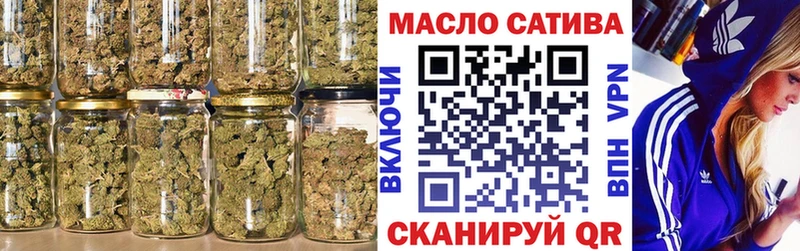 где можно купить наркотик  Суздаль  Дистиллят ТГК жижа 