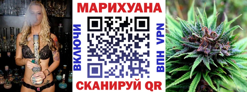 Каннабис гибрид  купить наркотики сайты  Суздаль 